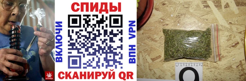 Бутират бутандиол  закладки  Вилючинск 