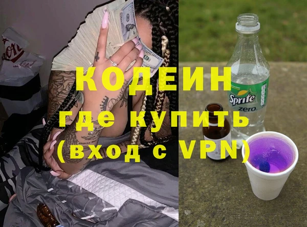 кокаин колумбия Армянск