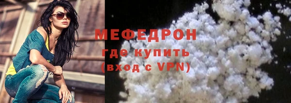 марихуана Арсеньев