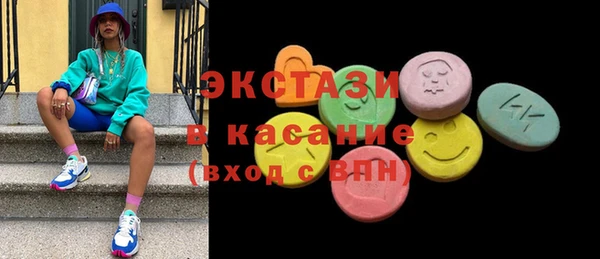 марихуана Арсеньев