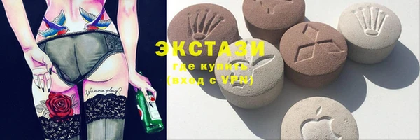 индика Аркадак