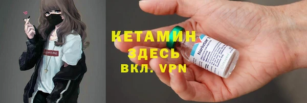 кокаин колумбия Армянск