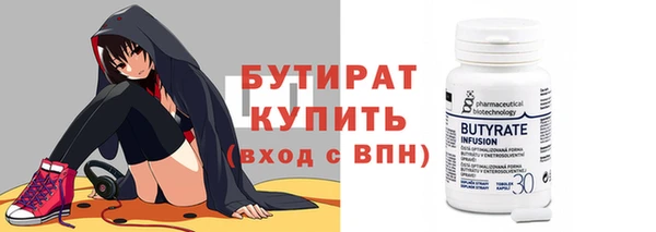 индика Аркадак
