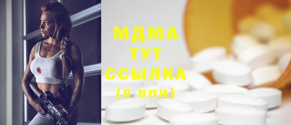 кокаин колумбия Армянск