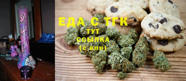кокаин колумбия Армянск