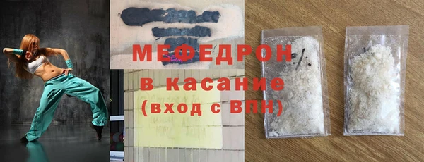 индика Аркадак