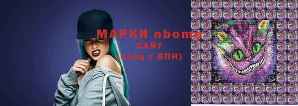 кокаин колумбия Армянск