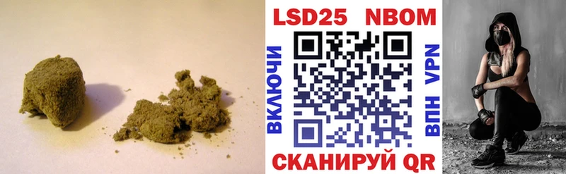 ЛСД экстази кислота  Вилючинск 